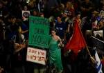 People protest against Israeli Prime Minister Benjamin Netanyahu