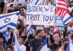 Israeli far-right ministers threaten to quit if Biden plan goes ahead