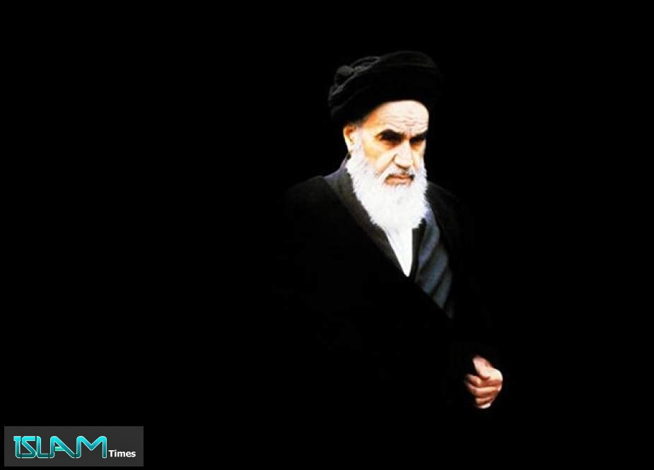 Imam Khomeini Ever-Living Truth, Flag of Islamic Revolution