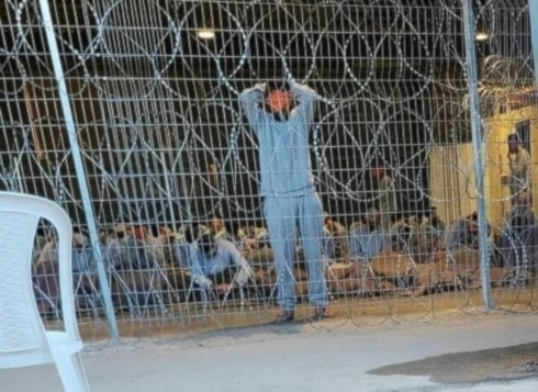 Penyiksaan Di Penjara-penjara Israel: Diikat di Tempat Tidur, Pakaiannya Dilucuti