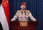 Yemeni Forces Target “Eilat” with Palestine Ballistic Missile